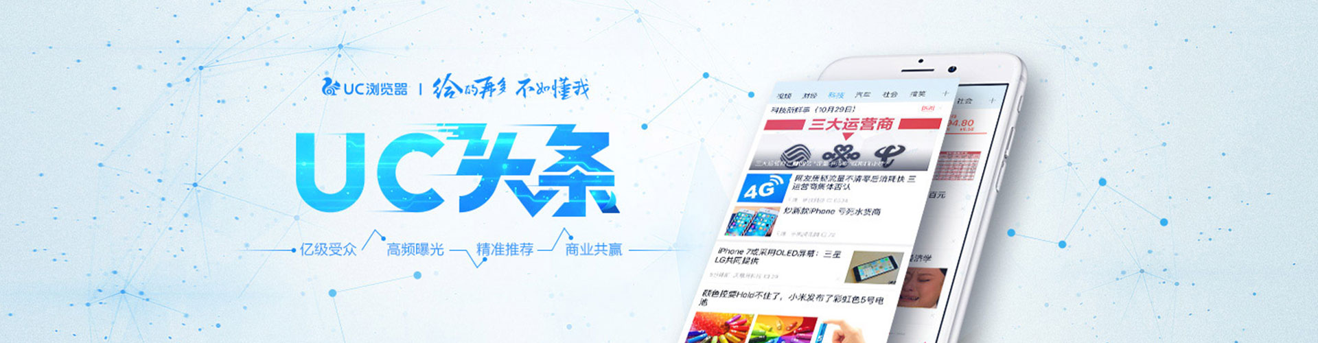 桑珠孜谷歌sem