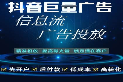互联网营销新玩法：百度竞价代理实战案例