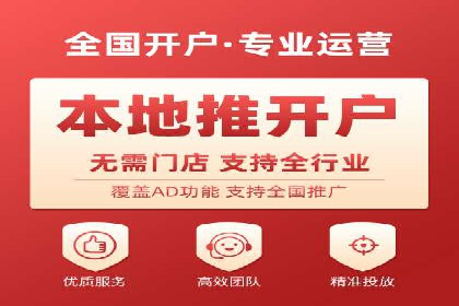 案例分析：托管竞价sem如何助力中小企业成长